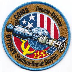 ASTP Pinataro crew patch