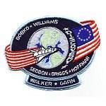 AB Emblem STS-51D patch