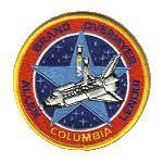 Lion Brothers bare back STS-5 patch