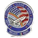 Swissartex STS-61B patch